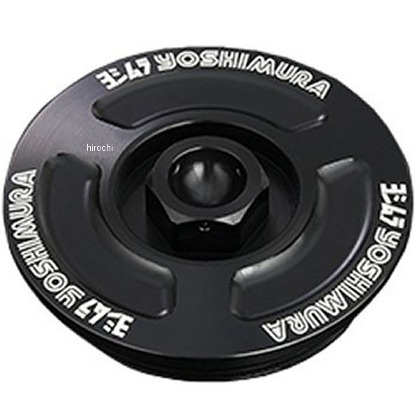 229-199-1010 ヨシムラ サービスホールプラグType-PA M55x1.5 黒