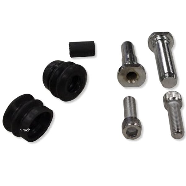 23-0693 ガッツクローム リアキャリパー ガイドピンキット