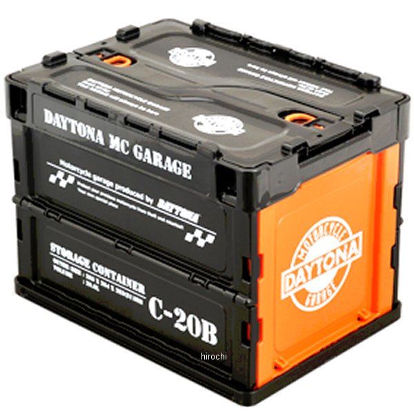 23058 デイトナ MCカレージ 折り畳みコンテナ 20L