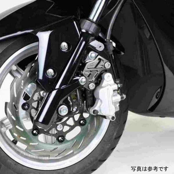 231355-06 シフトアップ ノーマルキャリパサポート 16年 シグナス 黒