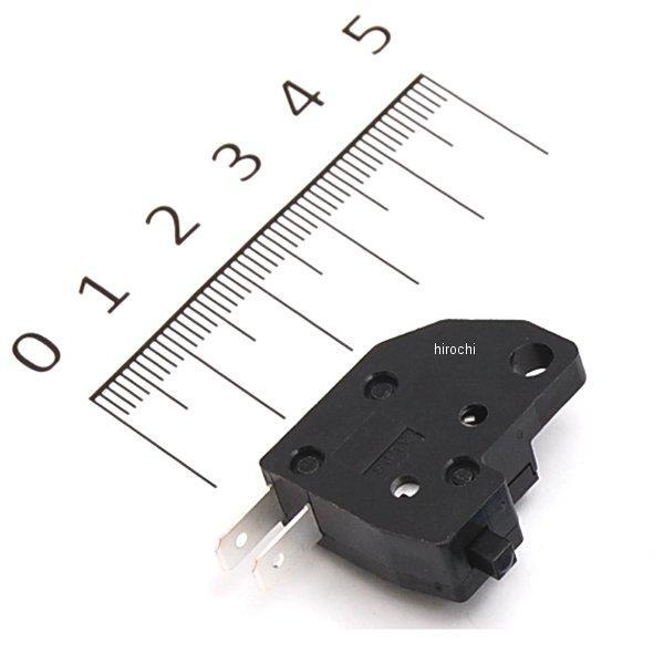 23257 デイトナ ブレーキスイッチASSY