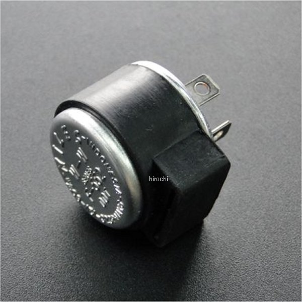 2332 ビーアールシー BRC ウインカーリレー 2極タイプ CBX400F、CBX550F