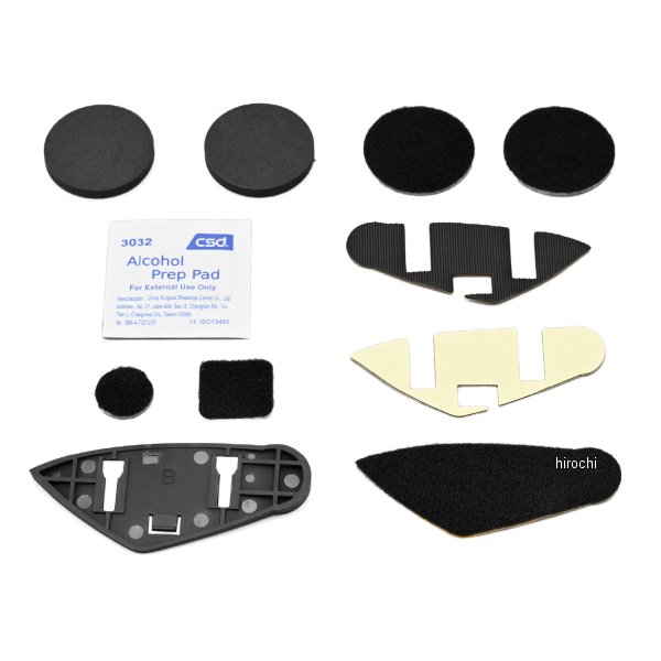 23327 デイトナ インカム DT-E1用 補修品 ヘルメットマウントセットB