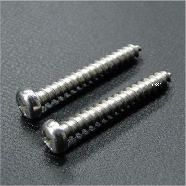 2343 ビーアールシー BRC テールレンズ取付用ステンレスボルト 2本 CBX400F、CBX550F