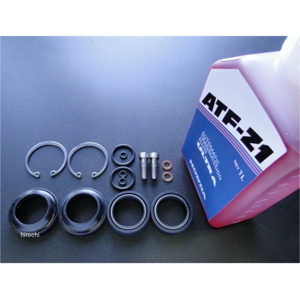 2356 ビーアールシー BRC フロントフォークオーバーホールキット CBX400F、CBR400F、CB750FZ～FB