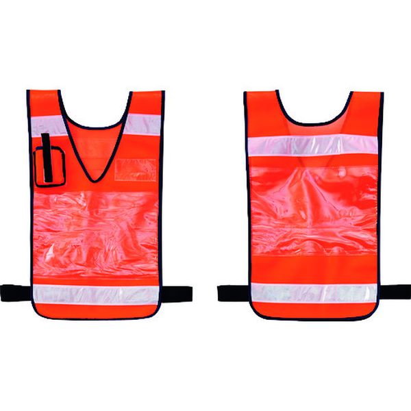 237220 差し込み式メッシュ安全ベスト オレンジ MPZ-100YR 600×360mm 反射材付 両面表示