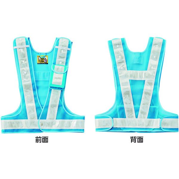 238074 多機能セーフティベスト 青/白反射 多機能ベスト(青/白) フリーサイズ ポケット4箇所付