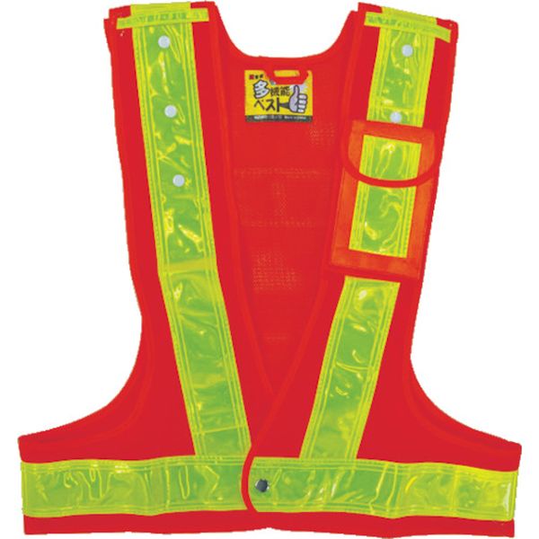 238088 多機能セーフティベスト 橙/黄反射 多機能ベスト(橙/黄) フリーサイズ ポケット4箇所付