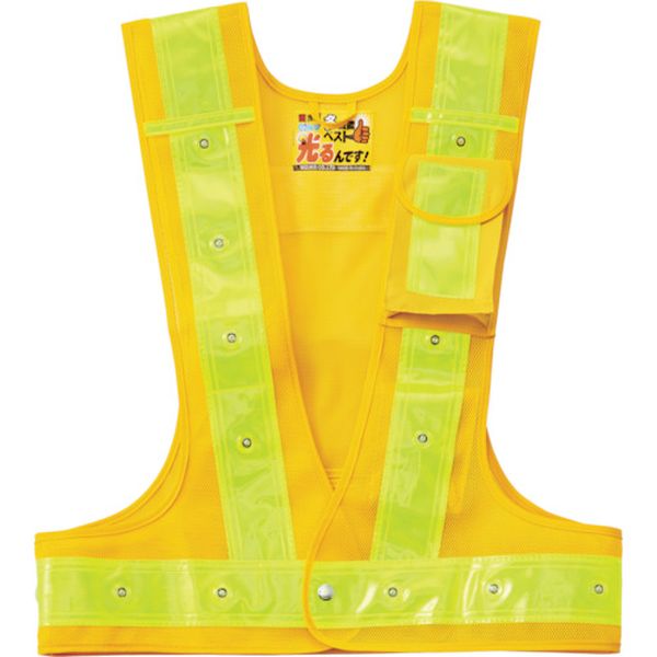 238101 多機能LEDセーフティベスト 黄/赤発光/黄反射 多機能LEDベスト-YY-R フリーサイズ メッシュ生地