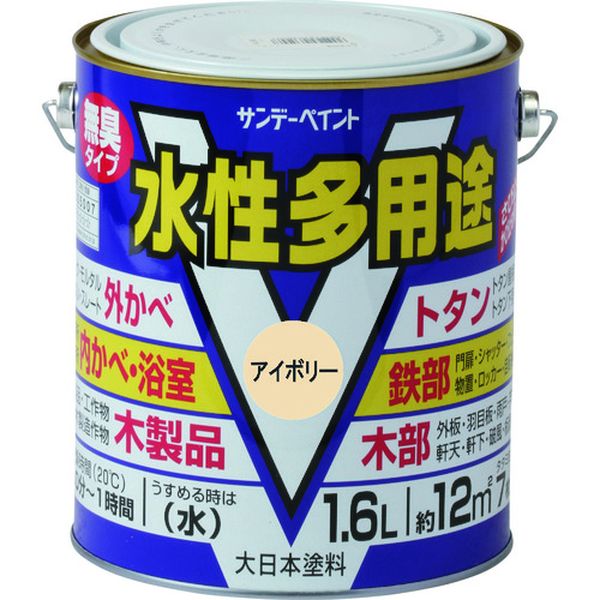 23K33 200-8437 サンデーペイント(株) サンデーペイント 水性多用途 黄色 1600M
