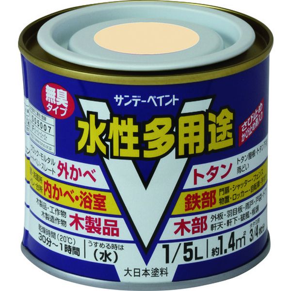 23KG1 201-7789 サンデーペイント(株) サンデーペイント 水性多用途 ミルキーホワイト 200M