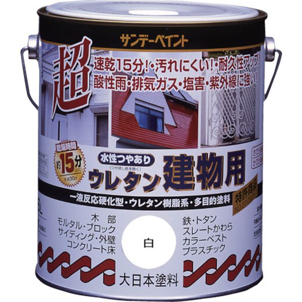 23M03 818-6353 サンデーペイント(株) サンデーペイント 水性ウレタン建物用 1.6L 白