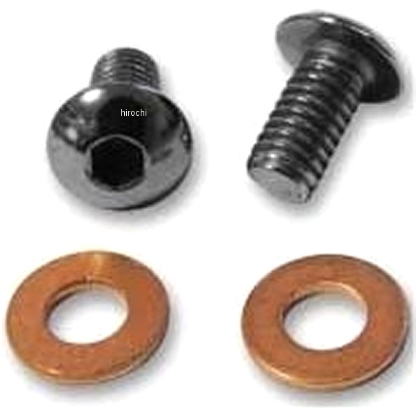 2401-0115 ガッツクローム フォークドレンスクリュー 35mm、39mmフォーク用