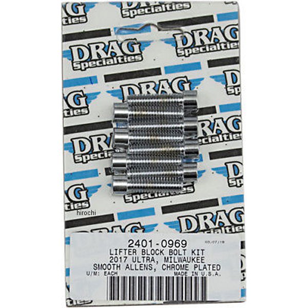 2401-0969 DRAG ボルトキット リフターブロック 17年以降 M-Eight クローム/無地