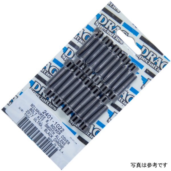 2401-1022 DRAG Specialties ボルトキット ロッカー スムース ハーレー M8 ブラッククローム