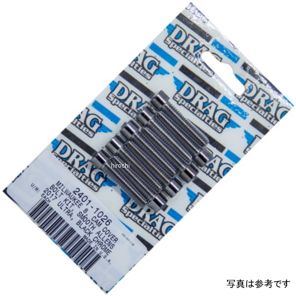2401-1026 DRAG Specialties ボルトキット カムカバー スムース ハーレー M8 ブラッククローム