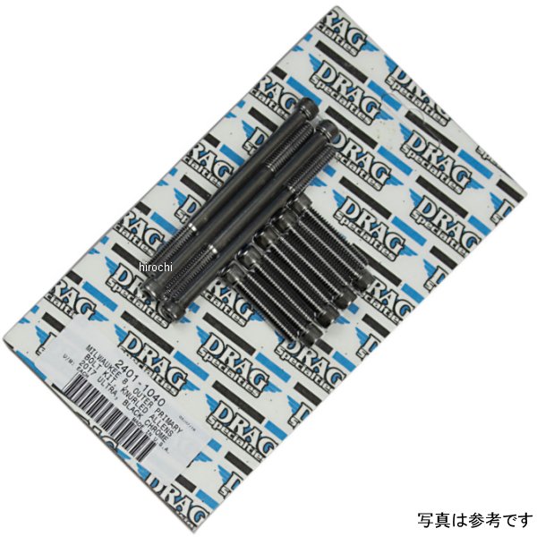 2401-1040 DRAG Specialties ボルトキット アウタープライマリー ローレット加工 ハーレー M8 ブラッククローム