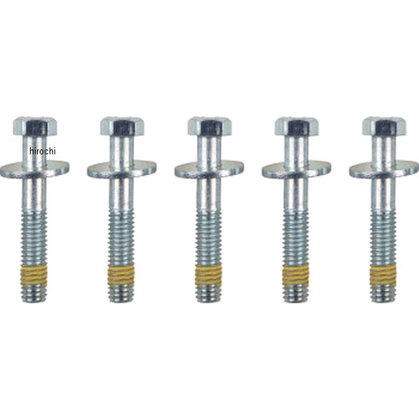 2401-1587 DRAG スクリュー プーリーハードウェアキット 7/16-14 22年-23年 FXLRST