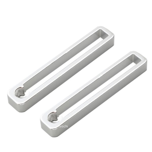 24020 デイトナ スライドアームセット (2個入り)