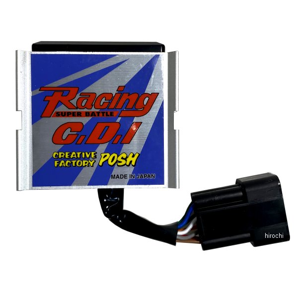 241064 ポッシュ POSH レーシングCDIスーパーバトル 93年-97年 アプリオ