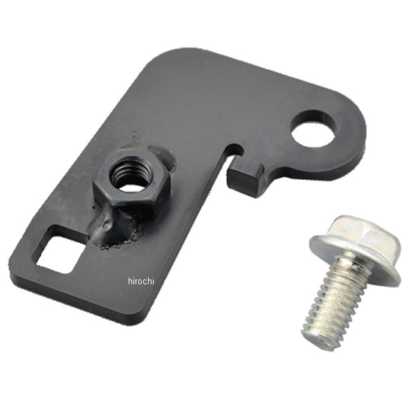 24192 デイトナ 補修用リロケートブラケットセット Upper用 GB350