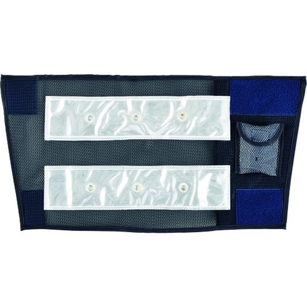 242006 LED脚絆 紺メッシュ地/赤LED/白反射 LED脚絆-1 フリーサイズ(面ファスナー付き)