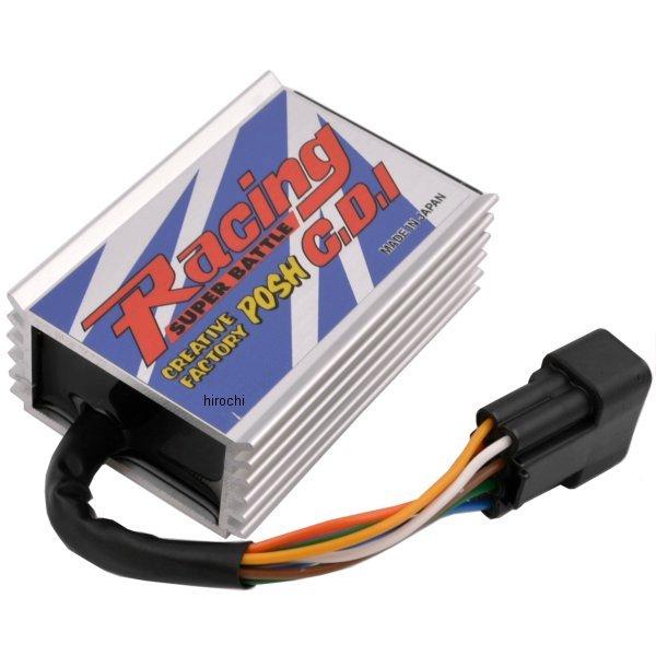 242064 ポッシュ POSH レーシングCDIスーパーバトル 98年 ジョグ Z2