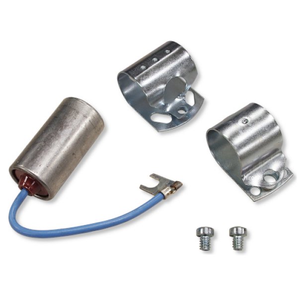 242405 ガッツクローム ブルーストリーク コンデンサー単品