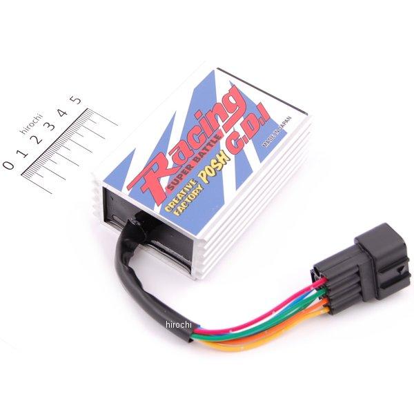 243064 ポッシュ POSH レーシングCDIスーパーバトル 99年-01年 ジョグアプリオ