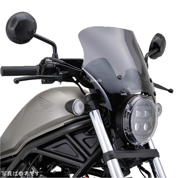 24477 デイトナ ブラストバリアー スクリーンセット レブル250/500 スモーク