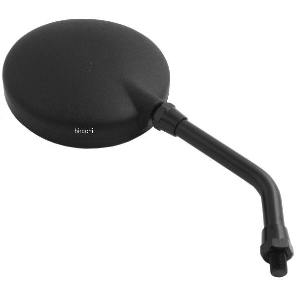 24503 デイトナ モンスターミラー  左右共通 1本売り 10mm正ネジ 艶ありブラック