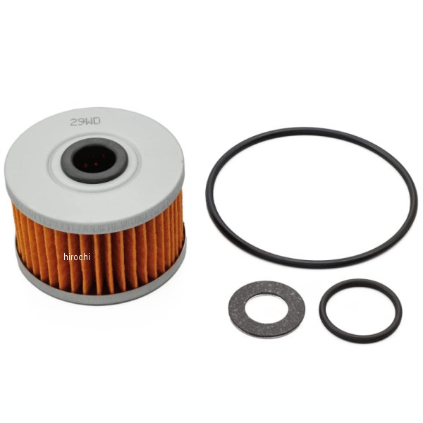 24582 デイトナ オイル交換パーフェクトセット Z125PRO