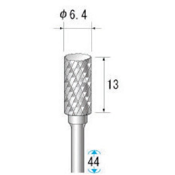 24632 (株)ナカニシ ナカニシ 超硬アロイカッター 円筒(ロー付) 刃径6.3mm 刃長12.7mm