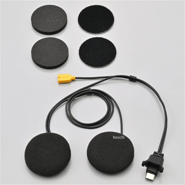 24657-dy DAYTONA デイトナ DT-02 補修スピーカー