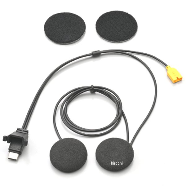 24658 DAYTONA デイトナ バイク インカム DT-02用 オプション品 小型 薄型 コンパクトスピーカー