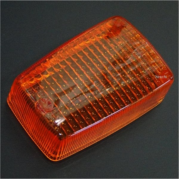 2467 ビーアールシー BRC 純正ウインカーレンズ 1個 79年-82年 CB750FZ～FC