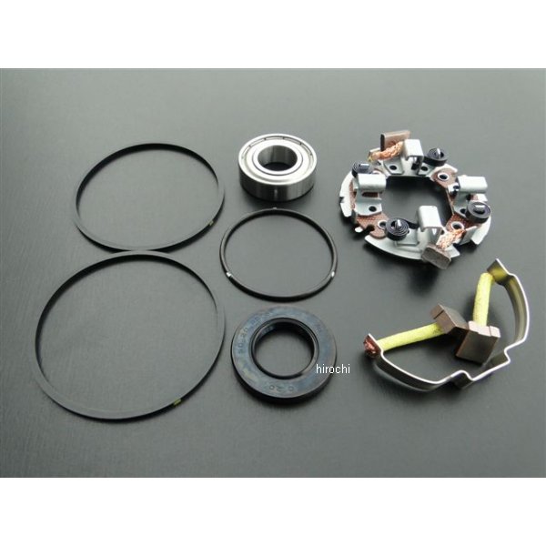 2481 ビーアールシー BRC 純正セルモーターオーバーホールキット 7点 CBX400F、CBX550F、CBR400F