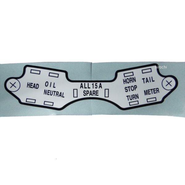 2501 ビーアールシー BRC 純正ヒューズボックスカバー用裏面ステッカー CBX400F、CBX550F