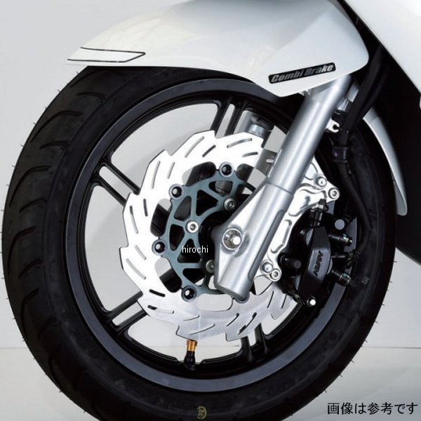 250155-03 シフトアップ ノーマルキャリパー用サポート PCX125 シルバー