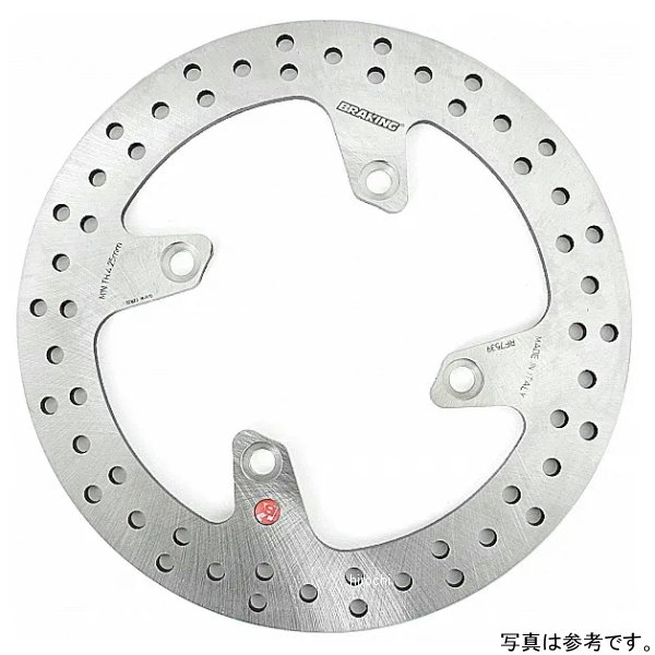 25063 ブレーキング BRAKING RF7539