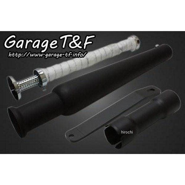 250TRML02 ガレージT＆F トランペットマフラー スリップオンタイプ 250TR 黒