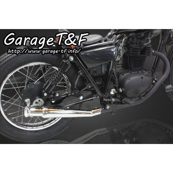 250TRML03 ガレージT&F アップトランペットマフラー スリップオンタイプ 250TR メッキ