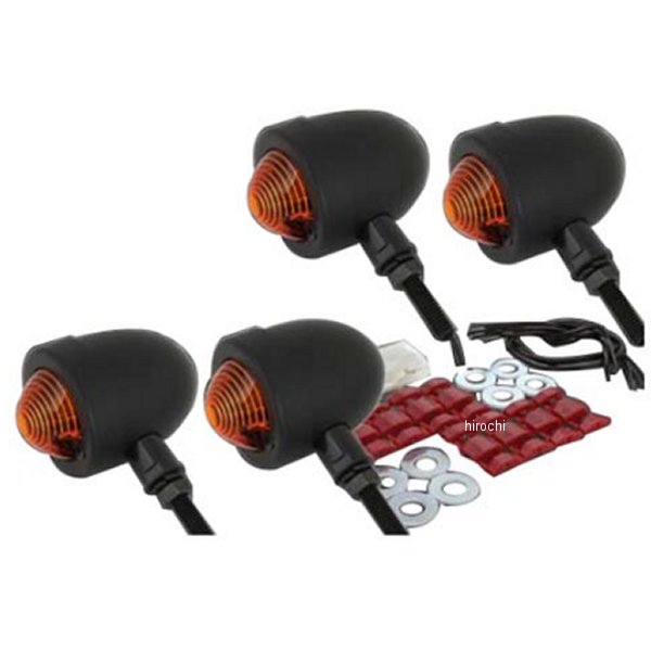 250TRWK02 ガレージT＆F スモールブレットウィンカー キット 250TR 黒