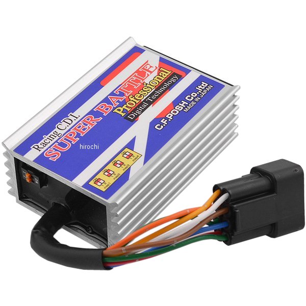 251461 ポッシュ POSH デジタルデジタルスーパーバトルプロフェッショナル 00年以前 ヤマハ グランドアクシス