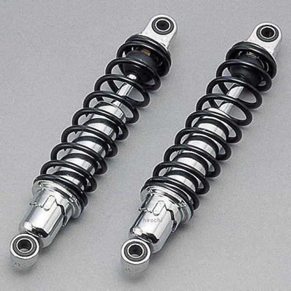 25334 デイトナ リヤショックカタ側(24149)HPタイプ