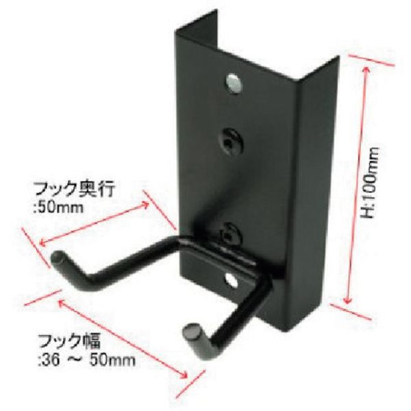 2003000005271 253-6291 (株)ワールドツール アストロプロダクツ マグネットフックホルダー