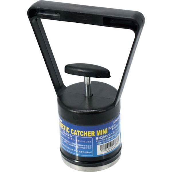 2002000022325 253-9481 (株)ワールドツール アストロプロダクツ マグネットキャッチャー ミニ