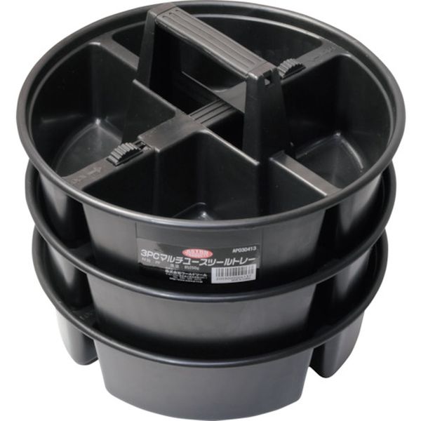 2003000004137 253-9557 (株)ワールドツール アストロプロダクツ 3PC マルチユースツールトレー