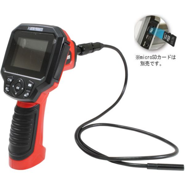 2001000009848 254-1082 AP ファイバースコープ2.7TFT録画機能付FS984