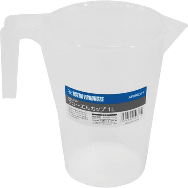 2009000003774 254-7447 (株)ワールドツール アストロプロダクツ フューエルカップ 1L